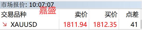 中国铁塔(00788)发布中期业绩 股东应占利润57.57亿元 同比增长8.0% 两翼业务收入占比突破14%
