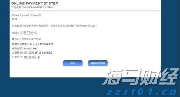 黑龙江省市场监管局推出工业产品生产许可证办理六项便民惠企措施