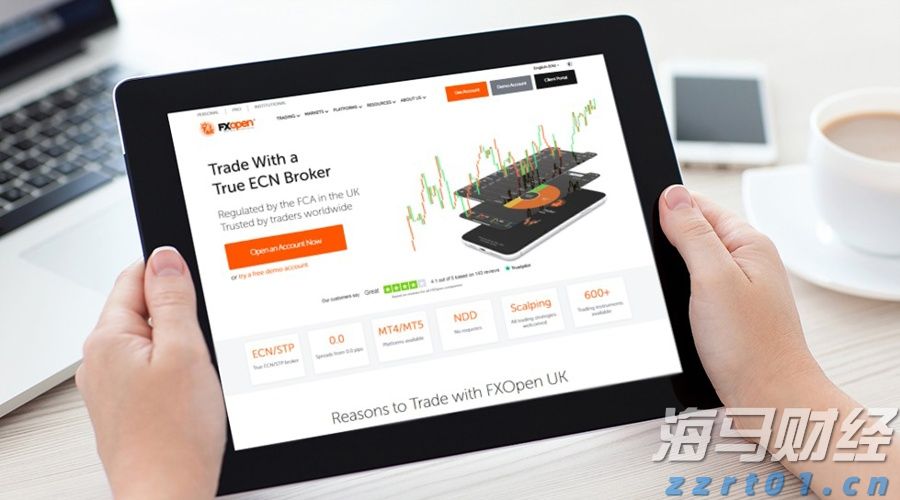 A股开盘速递 | 三大股指表现不一 乳业概念显著上涨