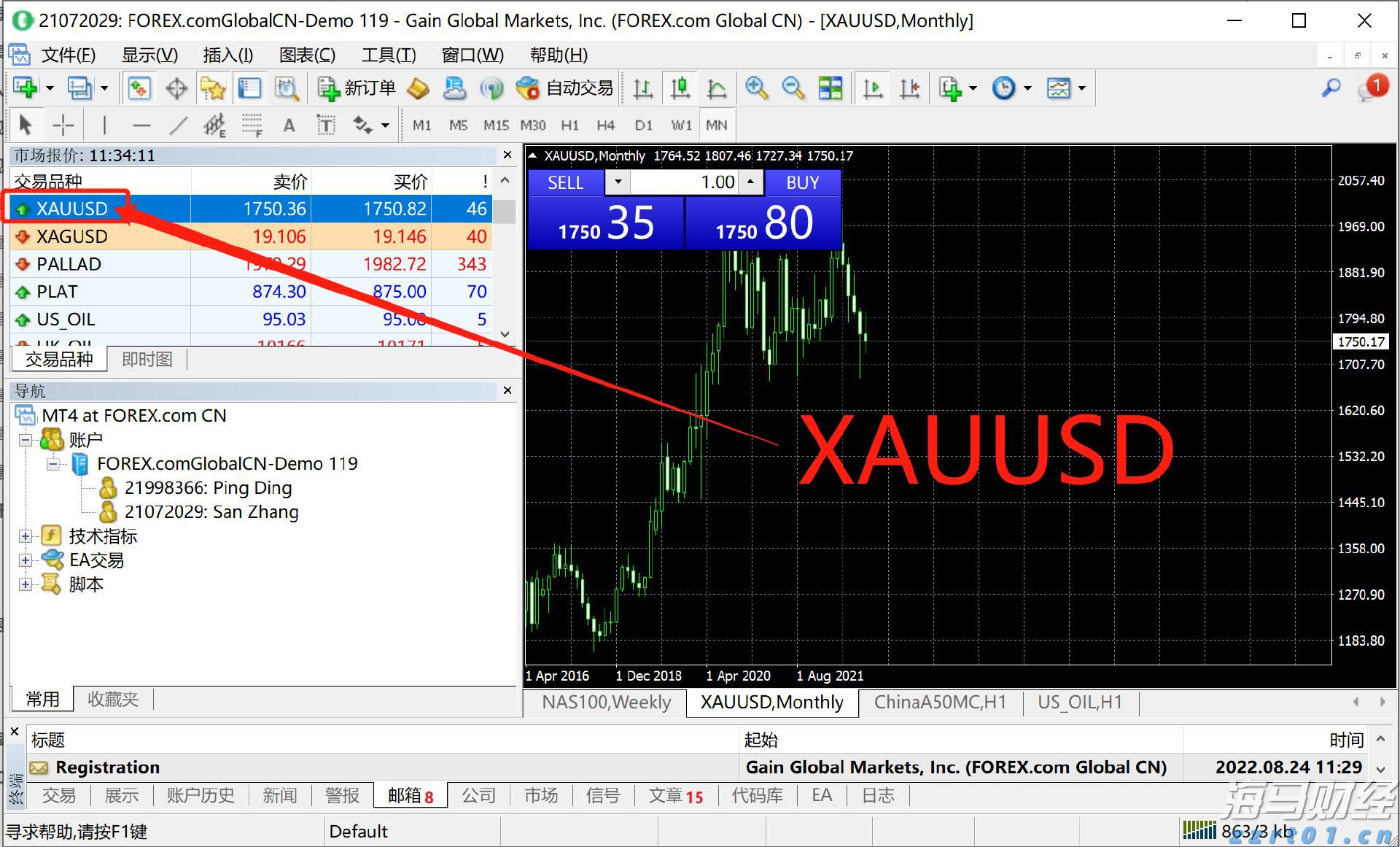 福建首开“纪检监察”本科专业！能学啥？就业方向有哪些？