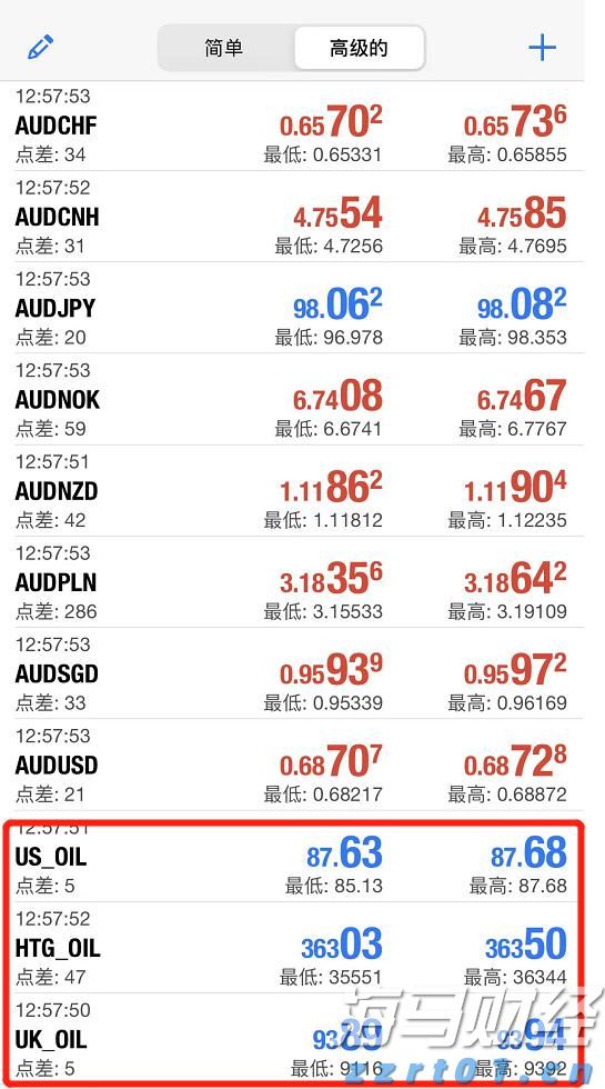 注册会计师全国统考临近，考生需留意防范恶劣天气对机考的影响