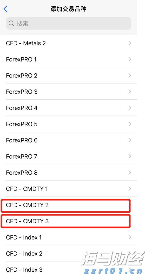 上海机场今起取消进航站楼时人身和行李安检