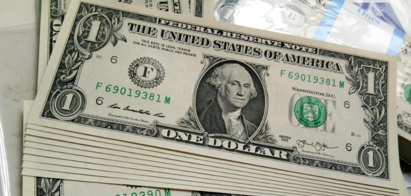 5月1日起我市实行优抚对象医疗补助“一站式”费用结算