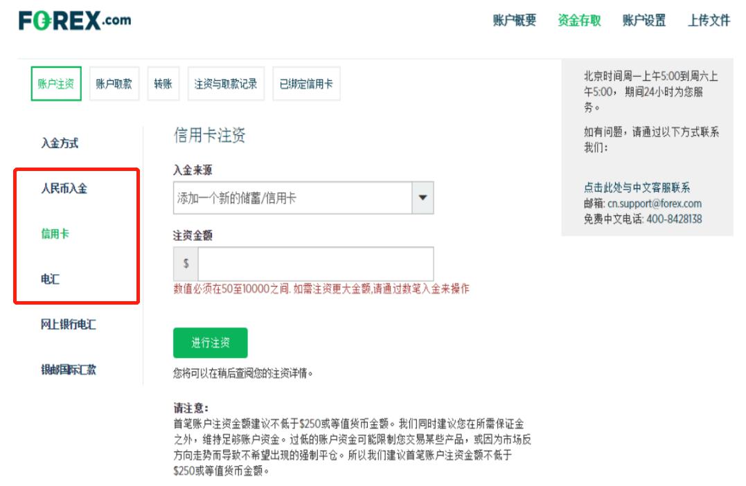快讯丨2024年度贵港市县(市、区)党委书记和市直有关党(工)委书记落实党风廉政建设主体责任述责述廉评议工作会议召开