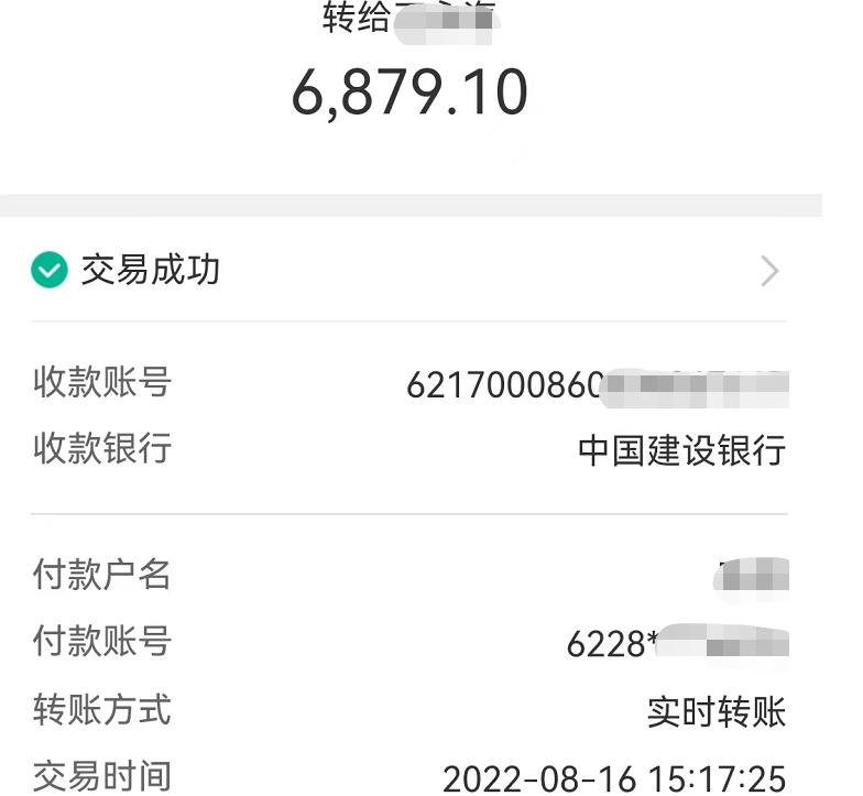 传统基金持续失去资金,比特币成为投资“救星”!过去一年获得22%超额收益