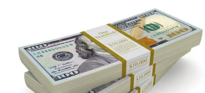 7月5日起,湛江住房公积金再次调整最高贷款额度