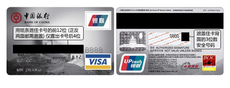 近90家私募获得香港9号牌照，这张牌意味着什么？