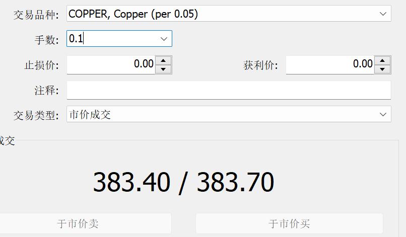 林诗栋、孙颖莎等获得WTT香港总决赛参赛资格