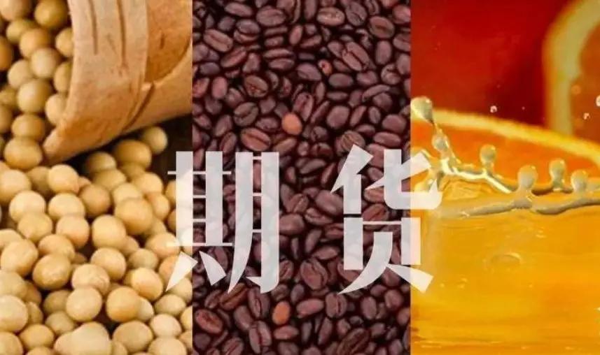 工信部发布《2025年度多晶硅行业节能监察任务清单通知》
