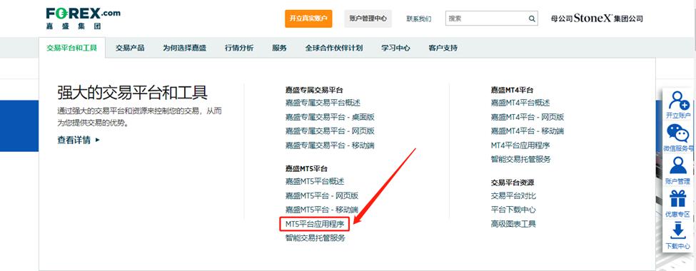 工商银行马鞍山分行举办“青春筑梦 奋斗有我”青年员工座谈会