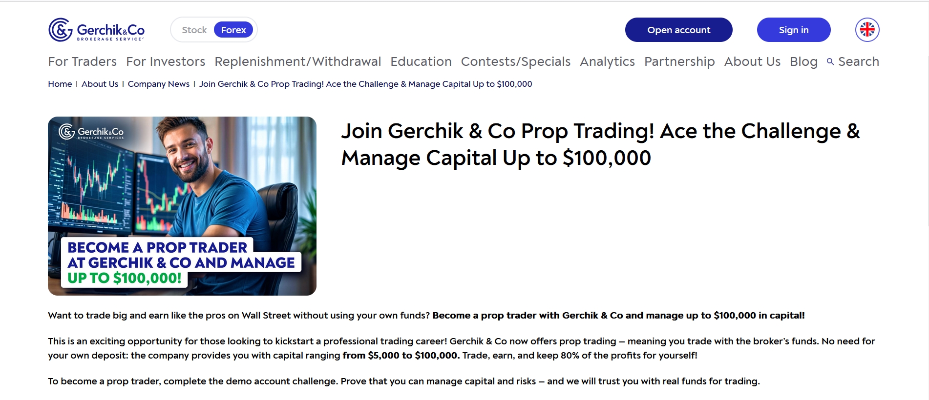 防范养老诈骗，警惕这些虚假广告！