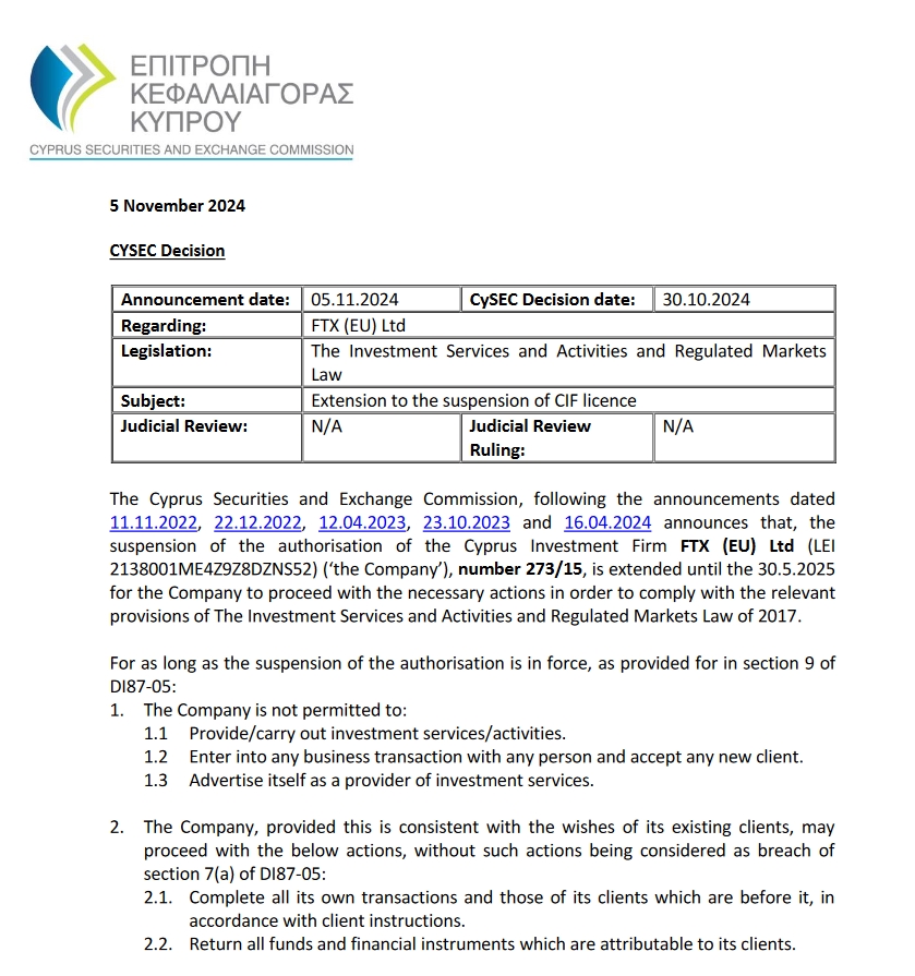 美股创新高之际市场转向防御 迎接牛市中的“回调插曲”