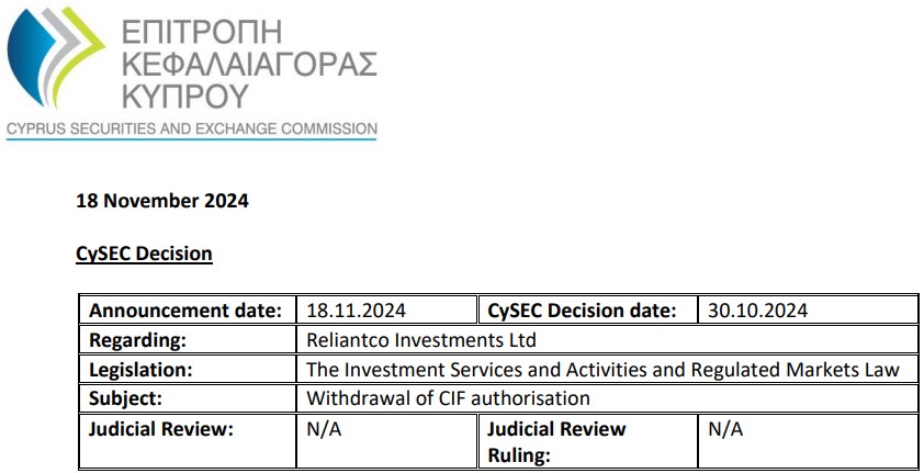 安徽推进互联网广告乱象治理
