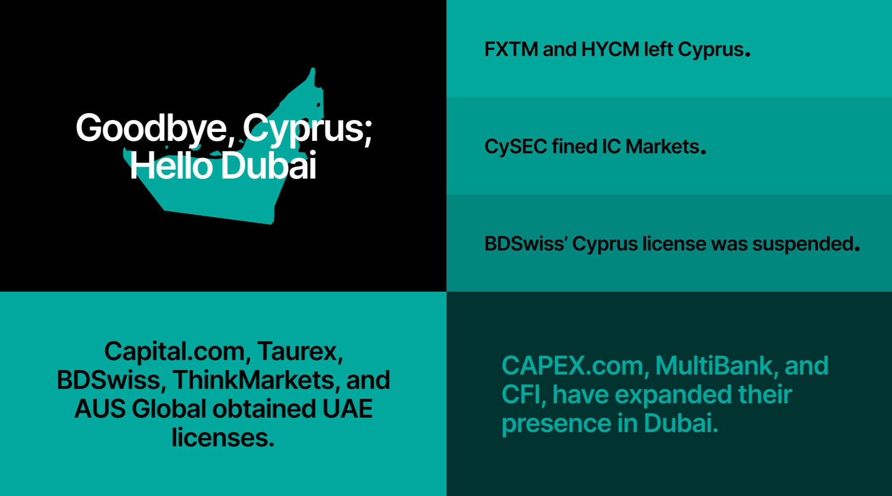 江西2024“铁拳”行动严查十二大类违法行为